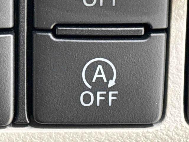 キャストスタイルＧ　ＶＳ　ＳＡIII（広島県）の中古車