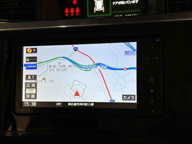 トールG SAII ナビ・パノラマモニター・ドラレコ・ETCハロゲンヘッドランプ 14インチフルホイールキャップ オートライト プッシュボタンスタート クルーズコントロール パワースライドドア コーナーセンサー(広島県)の中古車