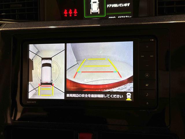 トールG SAII ナビ・パノラマモニター・ドラレコ・ETCハロゲンヘッドランプ 14インチフルホイールキャップ オートライト プッシュボタンスタート クルーズコントロール パワースライドドア コーナーセンサー(広島県)の中古車