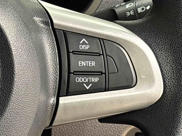 トールG SAII ナビ・パノラマモニター・ドラレコ・ETCハロゲンヘッドランプ 14インチフルホイールキャップ オートライト プッシュボタンスタート クルーズコントロール パワースライドドア コーナーセンサー(広島県)の中古車