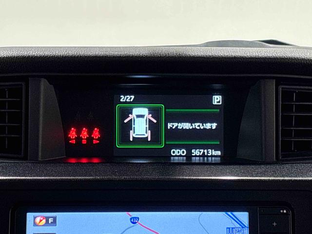 トールG SAII ナビ・パノラマモニター・ドラレコ・ETCハロゲンヘッドランプ 14インチフルホイールキャップ オートライト プッシュボタンスタート クルーズコントロール パワースライドドア コーナーセンサー(広島県)の中古車