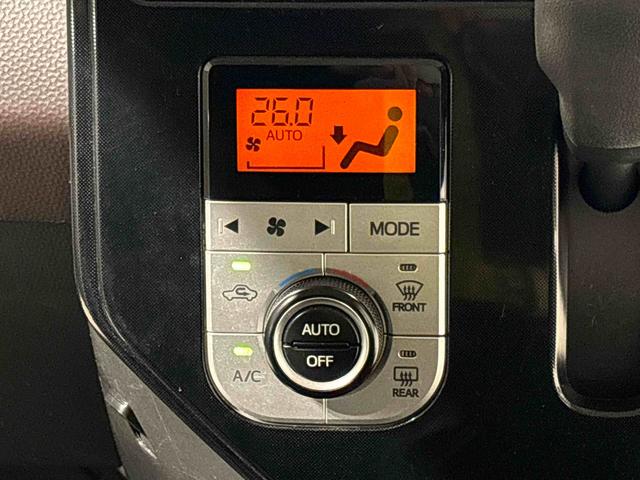 トールG SAII ナビ・パノラマモニター・ドラレコ・ETCハロゲンヘッドランプ 14インチフルホイールキャップ オートライト プッシュボタンスタート クルーズコントロール パワースライドドア コーナーセンサー(広島県)の中古車