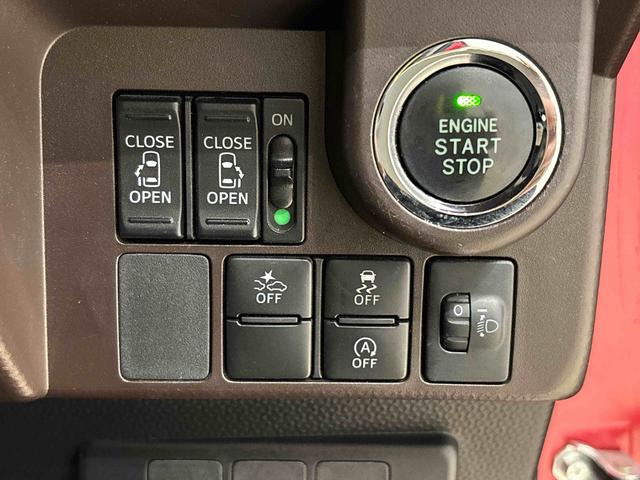 トールG SAII ナビ・パノラマモニター・ドラレコ・ETCハロゲンヘッドランプ 14インチフルホイールキャップ オートライト プッシュボタンスタート クルーズコントロール パワースライドドア コーナーセンサー(広島県)の中古車