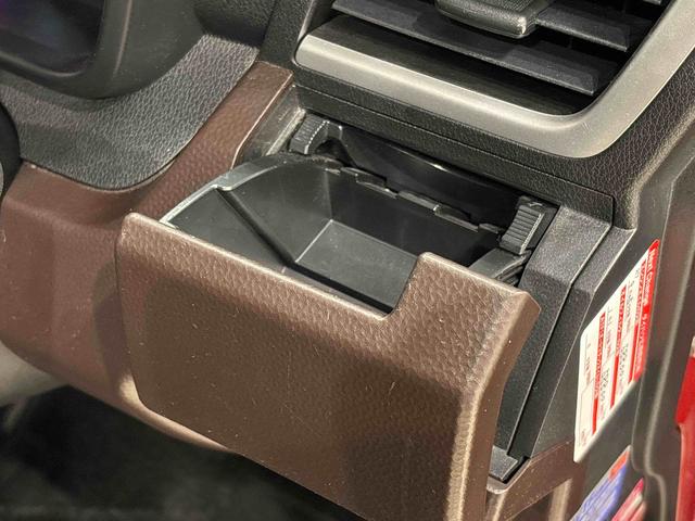 トールG SAII ナビ・パノラマモニター・ドラレコ・ETCハロゲンヘッドランプ 14インチフルホイールキャップ オートライト プッシュボタンスタート クルーズコントロール パワースライドドア コーナーセンサー(広島県)の中古車