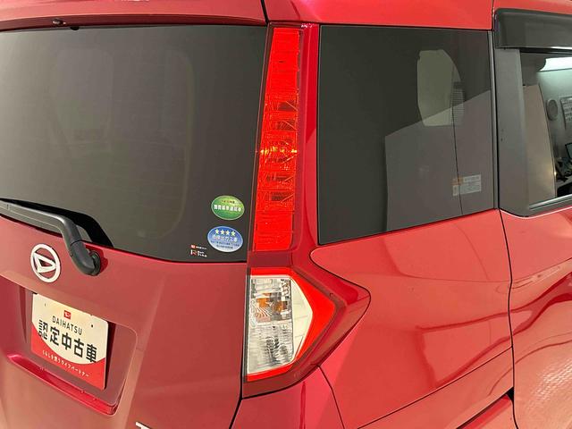 トールG SAII ナビ・パノラマモニター・ドラレコ・ETCハロゲンヘッドランプ 14インチフルホイールキャップ オートライト プッシュボタンスタート クルーズコントロール パワースライドドア コーナーセンサー(広島県)の中古車