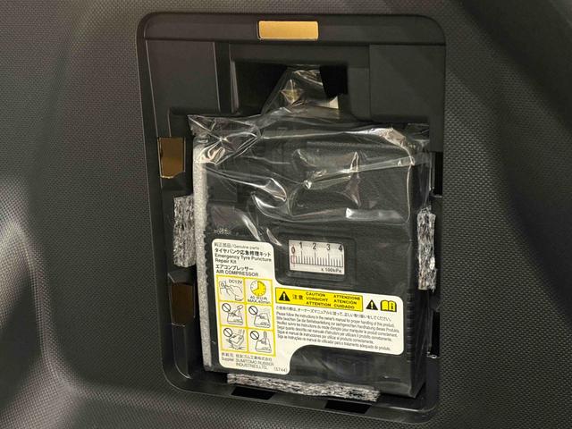 ロッキープレミアム　ナビゲーション　ドライブレコーダー　ＥＴＣＬＥＤヘッドランプ・フォグランプ　全車速追従機能付アダプティブクルーズコントロール　レーンキープコントロール　ブラインドスポットモニター　１７インチアルミホイール　シートヒーター　ナビゲーション（広島県）の中古車