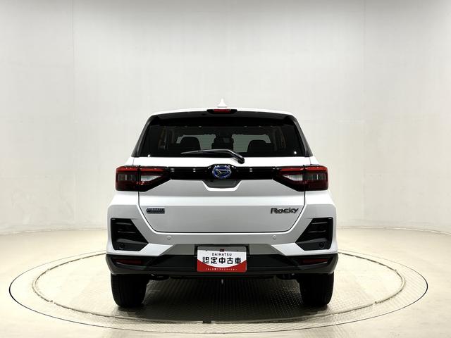 ロッキープレミアムG HEV メッキ納車前点検・メーカー保証(保証継承)・LEDヘッドライト・HEVプッシュボタンスタート・アルミホイール・バックカメラ・シートヒーター(広島県)の中古車