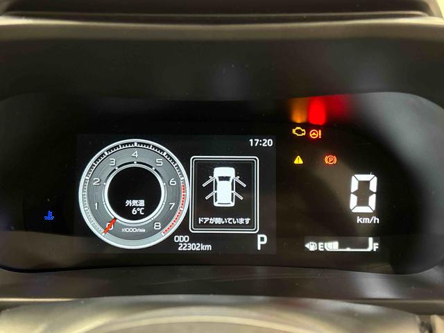 ロッキープレミアムＧＬＥＤヘッドランプ・フォグランプ　全車速追従機能付アダプティブクルーズコントロール　レーンキープコントロール　１７インチアルミホイール　シートヒーター（広島県）の中古車