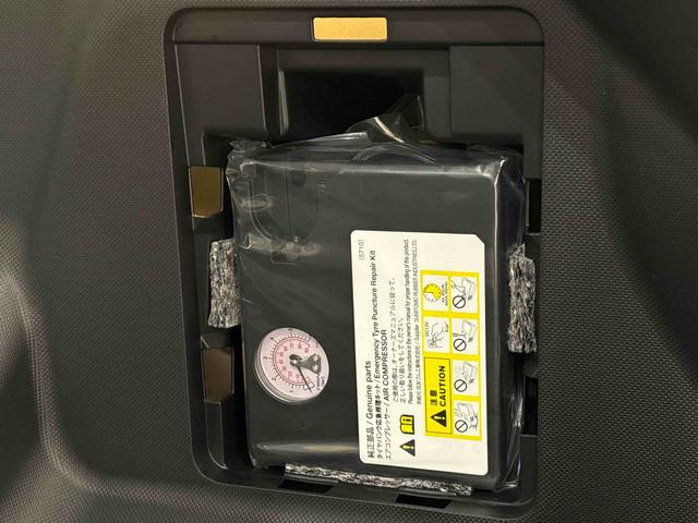 ロッキープレミアムＧＬＥＤヘッドランプ・フォグランプ　全車速追従機能付アダプティブクルーズコントロール　レーンキープコントロール　１７インチアルミホイール　シートヒーター（広島県）の中古車