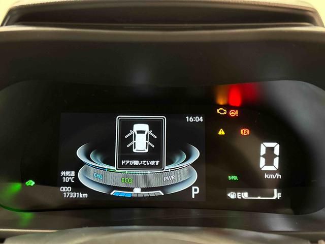 ロッキープレミアムG HEV バックカメラ 前席シートヒーターLEDヘッドランプ・フォグランプ 全車速追従機能付アダプティブクルーズコントロール レーンキープコントロール ブラインドスポットモニター 17インチアルミホイール シートヒーター(広島県)の中古車