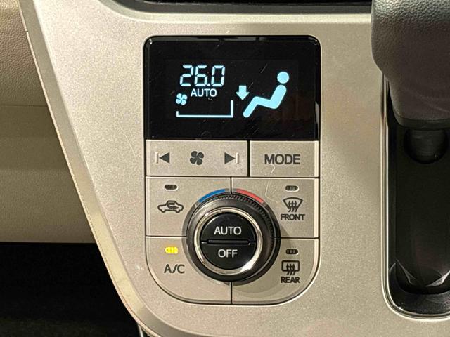 キャストスタイルＧ　ＳＡIIＬＥＤヘッドランプ・フォグランプ　アルミホイール　オートライト　プッシュボタンスタート　セキュリティアラーム（広島県）の中古車