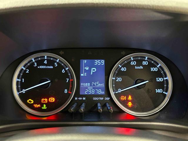 キャストスタイルＧ　ＳＡIIＬＥＤヘッドランプ・フォグランプ　アルミホイール　オートライト　プッシュボタンスタート　セキュリティアラーム（広島県）の中古車