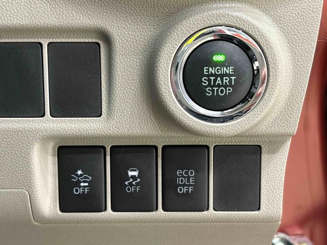 キャストスタイルＧ　ＳＡIIＬＥＤヘッドランプ・フォグランプ　アルミホイール　オートライト　プッシュボタンスタート　セキュリティアラーム（広島県）の中古車