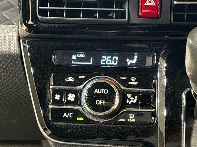 タントカスタムXスタイルセレクション キーフリーシステム4WD ナビゲーションシステム パノラマモニター ETC ドライブレコーダー ウエルカムオープン機能付きパワースライドドア 運転席助手席シートヒーター 電動パーキングブレーキ アルミホイール(広島県)の中古車