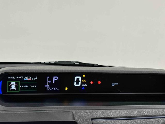 タントカスタムXスタイルセレクション キーフリーシステム4WD ナビゲーションシステム パノラマモニター ETC ドライブレコーダー ウエルカムオープン機能付きパワースライドドア 運転席助手席シートヒーター 電動パーキングブレーキ アルミホイール(広島県)の中古車