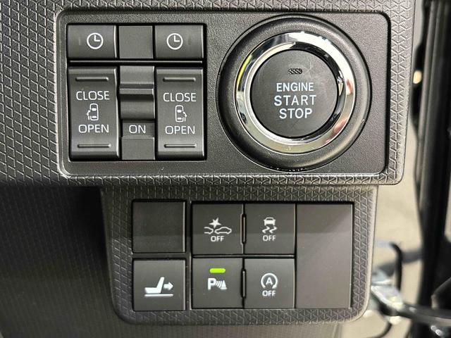 タントカスタムXスタイルセレクション キーフリーシステム4WD ナビゲーションシステム パノラマモニター ETC ドライブレコーダー ウエルカムオープン機能付きパワースライドドア 運転席助手席シートヒーター 電動パーキングブレーキ アルミホイール(広島県)の中古車