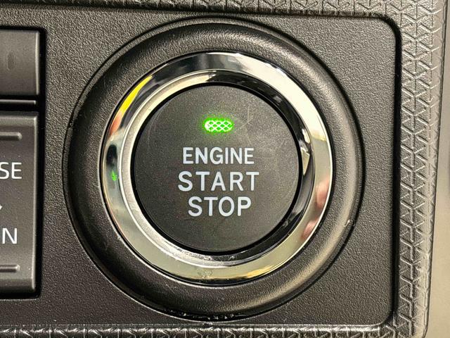 タントカスタムXスタイルセレクション キーフリーシステム4WD ナビゲーションシステム パノラマモニター ETC ドライブレコーダー ウエルカムオープン機能付きパワースライドドア 運転席助手席シートヒーター 電動パーキングブレーキ アルミホイール(広島県)の中古車