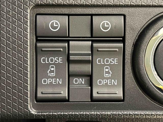 タントカスタムXスタイルセレクション キーフリーシステム4WD ナビゲーションシステム パノラマモニター ETC ドライブレコーダー ウエルカムオープン機能付きパワースライドドア 運転席助手席シートヒーター 電動パーキングブレーキ アルミホイール(広島県)の中古車