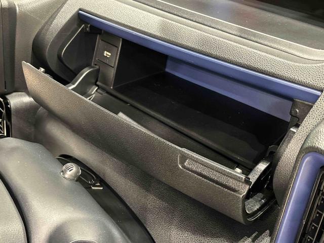 タントカスタムXスタイルセレクション キーフリーシステム4WD ナビゲーションシステム パノラマモニター ETC ドライブレコーダー ウエルカムオープン機能付きパワースライドドア 運転席助手席シートヒーター 電動パーキングブレーキ アルミホイール(広島県)の中古車