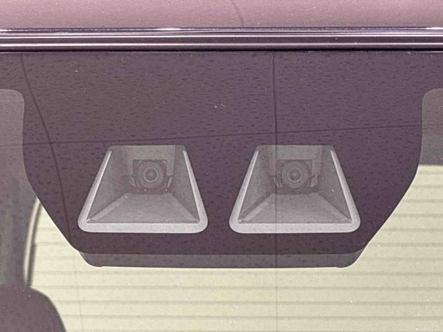 タントカスタムXスタイルセレクション キーフリーシステム4WD ナビゲーションシステム パノラマモニター ETC ドライブレコーダー ウエルカムオープン機能付きパワースライドドア 運転席助手席シートヒーター 電動パーキングブレーキ アルミホイール(広島県)の中古車