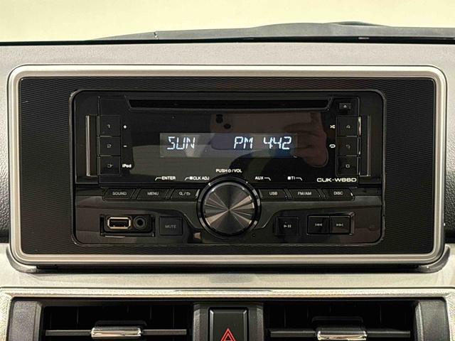 キャストスタイルＧ　ＳＡII　純正ＣＤオーディオ点検整備付き　ＬＥＤヘッドランプ・フォグランプ　アルミホイール　オートライト　プッシュボタンスタート　セキュリティアラーム（広島県）の中古車