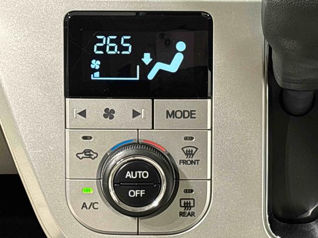 キャストスタイルＧ　ＳＡII　純正ＣＤオーディオ点検整備付き　ＬＥＤヘッドランプ・フォグランプ　アルミホイール　オートライト　プッシュボタンスタート　セキュリティアラーム（広島県）の中古車