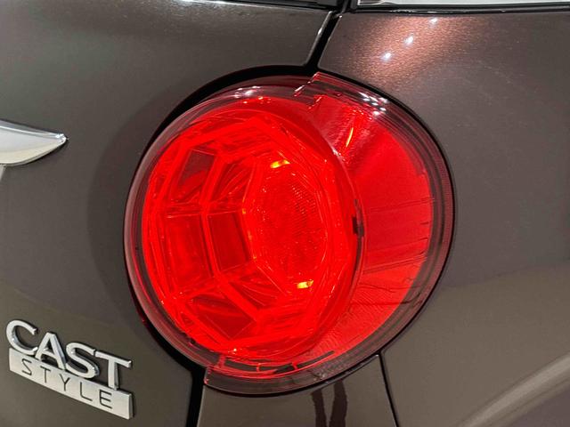 キャストスタイルＧ　ＳＡII　純正ＣＤオーディオ点検整備付き　ＬＥＤヘッドランプ・フォグランプ　アルミホイール　オートライト　プッシュボタンスタート　セキュリティアラーム（広島県）の中古車