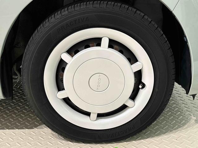 ミラトコットＬ　ＳＡIII　ＬＥＤヘッドライト　前後コーナーセンサー付ＳＲＳサイドエアバッグ　純正ロングバイザー　純正カーペットマット　ハイマウントストップランプ　オーディオレス　キーレスエントリーシステム　１４インチフルホイールキャップ　アイドリングストップ車（広島県）の中古車