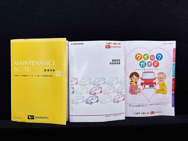 ムーヴカスタム　ＲＳ　ハイパーリミテッドＳＡIII　ナビ・ＥＴＣＬＥＤオートハイビーム・フォグランプ　運転席シートヒーター　アルミホイール　オートライト　プッシュボタンスタート　セキュリティアラーム（広島県）の中古車