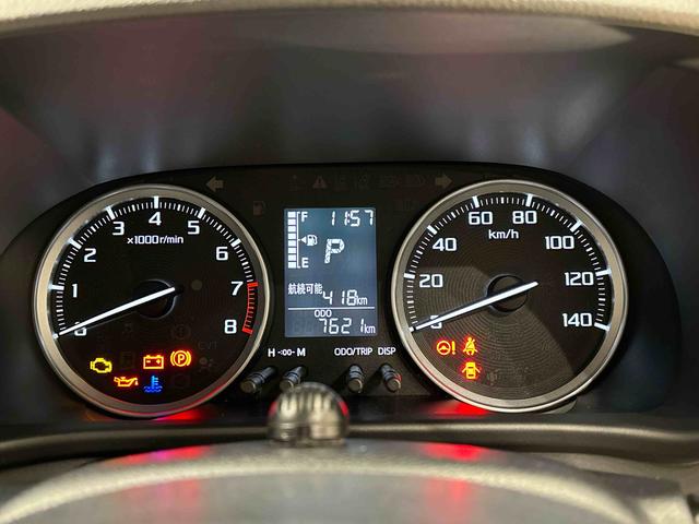 キャストスタイルG VS SAIII ナビ ETCパノラマモニター対応カメラ 運転席・助手席シートヒーター LEDヘッドランプ・フォグランプ アルミホイール オートライト プッシュボタンスタート セキュリティアラーム(広島県)の中古車