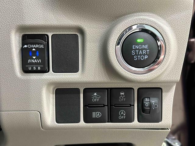 キャストスタイルG VS SAIII ナビ ETCパノラマモニター対応カメラ 運転席・助手席シートヒーター LEDヘッドランプ・フォグランプ アルミホイール オートライト プッシュボタンスタート セキュリティアラーム(広島県)の中古車