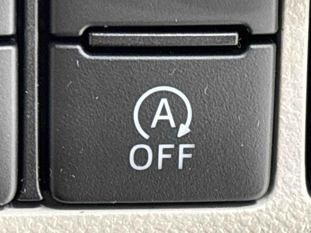 キャストスタイルG VS SAIII ナビ ETCパノラマモニター対応カメラ 運転席・助手席シートヒーター LEDヘッドランプ・フォグランプ アルミホイール オートライト プッシュボタンスタート セキュリティアラーム(広島県)の中古車