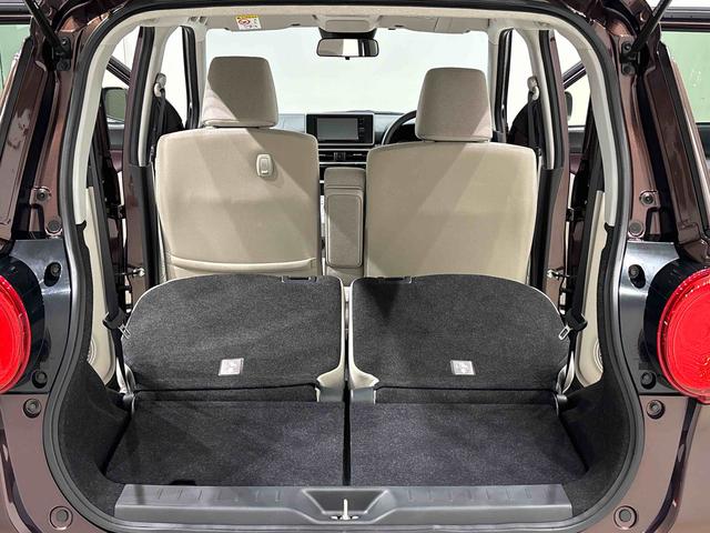 キャストスタイルG VS SAIII ナビ ETCパノラマモニター対応カメラ 運転席・助手席シートヒーター LEDヘッドランプ・フォグランプ アルミホイール オートライト プッシュボタンスタート セキュリティアラーム(広島県)の中古車