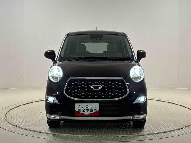 キャストスタイルG VS SAIII ナビ ETCパノラマモニター対応カメラ 運転席・助手席シートヒーター LEDヘッドランプ・フォグランプ アルミホイール オートライト プッシュボタンスタート セキュリティアラーム(広島県)の中古車