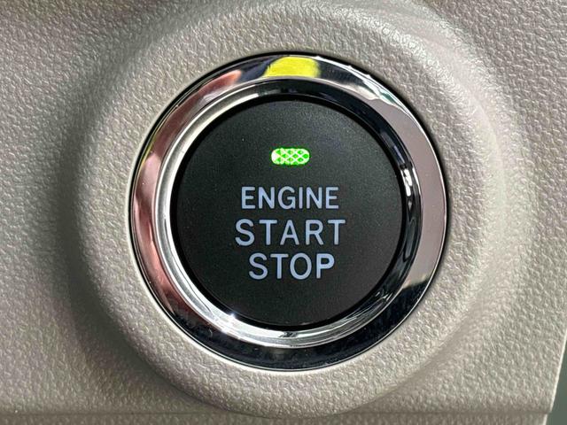 キャストスタイルＧ　ＶＳ　ＳＡIII　　カーナビ　パノラマモニターＥＴＣ車載器　オートエアコン　運転席・助手席シートヒーター　ＬＥＤヘッドライト・フォグランプ　プッシュボタンスタート　オートライト　純正１５インチアルミホイール　キーフリーシステム（広島県）の中古車