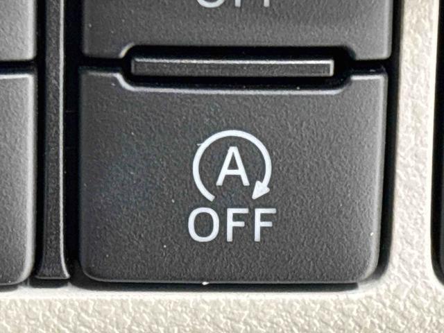 キャストスタイルＧ　ＶＳ　ＳＡIII　　カーナビ　パノラマモニターＥＴＣ車載器　オートエアコン　運転席・助手席シートヒーター　ＬＥＤヘッドライト・フォグランプ　プッシュボタンスタート　オートライト　純正１５インチアルミホイール　キーフリーシステム（広島県）の中古車