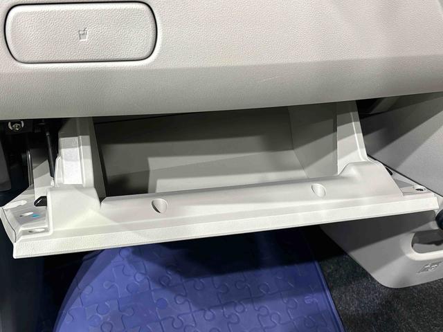 キャストスタイルＧ　ＶＳ　ＳＡIII　　カーナビ　パノラマモニターＥＴＣ車載器　オートエアコン　運転席・助手席シートヒーター　ＬＥＤヘッドライト・フォグランプ　プッシュボタンスタート　オートライト　純正１５インチアルミホイール　キーフリーシステム（広島県）の中古車