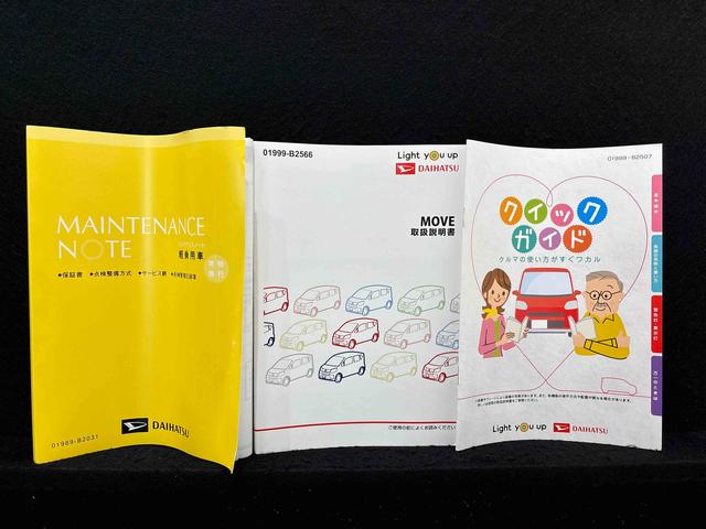 ムーヴカスタム　ＲＳ　ハイパーリミテッドＳＡIII　ナビ　ＥＴＣＬＥＤオートハイビーム・フォグランプ　運転席シートヒーター　アルミホイール　オートライト　プッシュボタンスタート　セキュリティアラーム（広島県）の中古車