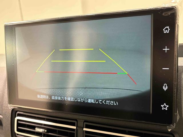 アトレーＲＳ　９インチディスプレイオーディオ　バックカメラ　４ＷＤプッシュボタンスタート　パワースライドドアウエルカムオープン機能　電動格納式ドアミラー　大型ＬＥＤ荷室灯　ＬＥＤへッドランプ　ＬＥＤフォグランプ　クルーズコントロール　スモークドガラス（広島県）の中古車