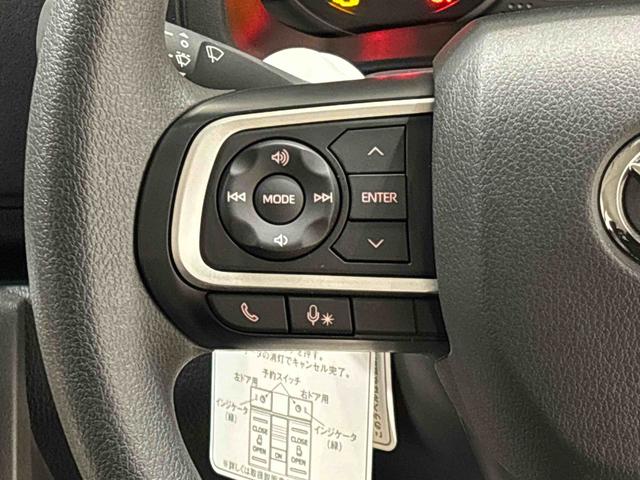 アトレーＲＳ　９インチディスプレイオーディオ　バックカメラ　４ＷＤプッシュボタンスタート　パワースライドドアウエルカムオープン機能　電動格納式ドアミラー　大型ＬＥＤ荷室灯　ＬＥＤへッドランプ　ＬＥＤフォグランプ　クルーズコントロール　スモークドガラス（広島県）の中古車