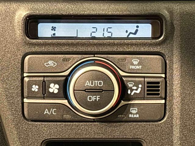 アトレーＲＳ　９インチディスプレイオーディオ　バックカメラ　４ＷＤプッシュボタンスタート　パワースライドドアウエルカムオープン機能　電動格納式ドアミラー　大型ＬＥＤ荷室灯　ＬＥＤへッドランプ　ＬＥＤフォグランプ　クルーズコントロール　スモークドガラス（広島県）の中古車