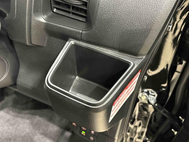 アトレーＲＳ　９インチディスプレイオーディオ　バックカメラ　４ＷＤプッシュボタンスタート　パワースライドドアウエルカムオープン機能　電動格納式ドアミラー　大型ＬＥＤ荷室灯　ＬＥＤへッドランプ　ＬＥＤフォグランプ　クルーズコントロール　スモークドガラス（広島県）の中古車