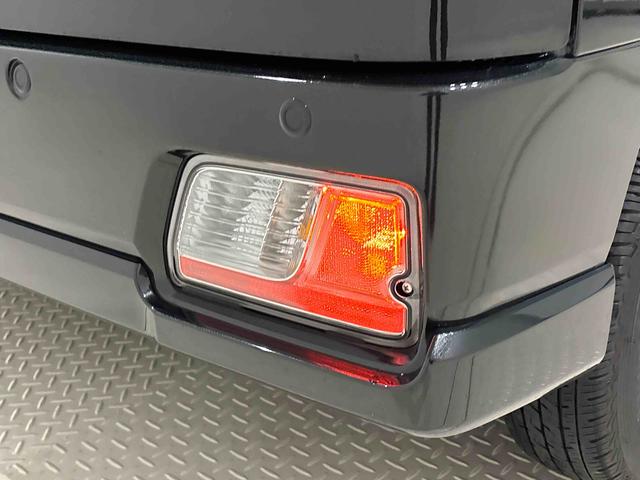 アトレーＲＳ　９インチディスプレイオーディオ　バックカメラ　４ＷＤプッシュボタンスタート　パワースライドドアウエルカムオープン機能　電動格納式ドアミラー　大型ＬＥＤ荷室灯　ＬＥＤへッドランプ　ＬＥＤフォグランプ　クルーズコントロール　スモークドガラス（広島県）の中古車