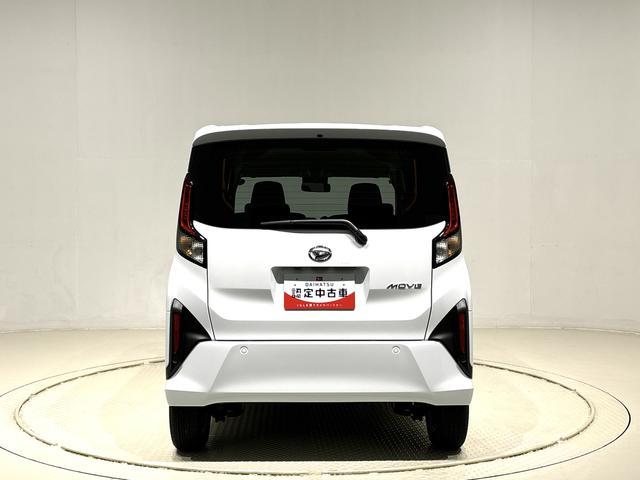 ムーヴＧ　９インチディスプレイオーディオ　バックカメラワイヤレス充電　ＨＤＭＩソッケト　片側ウェルカムオーペン機能　タッチ＆ゴーロック機能　アルミホイール　オートライト　プッシュボタンスタート　セキュリティアラーム　キーフリーシステム（広島県）の中古車