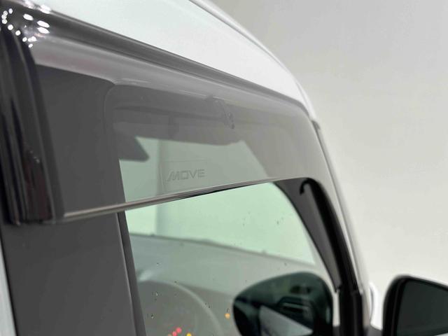 ムーヴＧ　９インチディスプレイオーディオ　バックカメラワイヤレス充電　ＨＤＭＩソッケト　片側ウェルカムオーペン機能　タッチ＆ゴーロック機能　アルミホイール　オートライト　プッシュボタンスタート　セキュリティアラーム　キーフリーシステム（広島県）の中古車