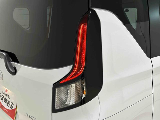 ムーヴＧ　９インチディスプレイオーディオ　バックカメラワイヤレス充電　ＨＤＭＩソッケト　片側ウェルカムオーペン機能　タッチ＆ゴーロック機能　アルミホイール　オートライト　プッシュボタンスタート　セキュリティアラーム　キーフリーシステム（広島県）の中古車