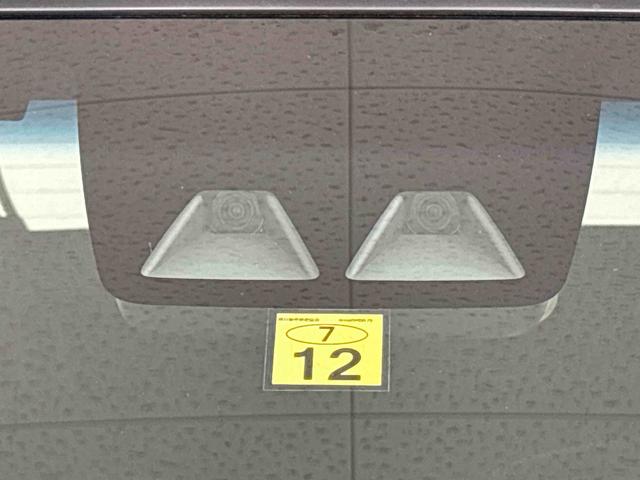 ムーヴカスタム Xリミテッド SAIII(広島県)の中古車