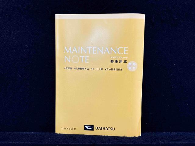 ムーヴカスタム Xリミテッド SAIII(広島県)の中古車
