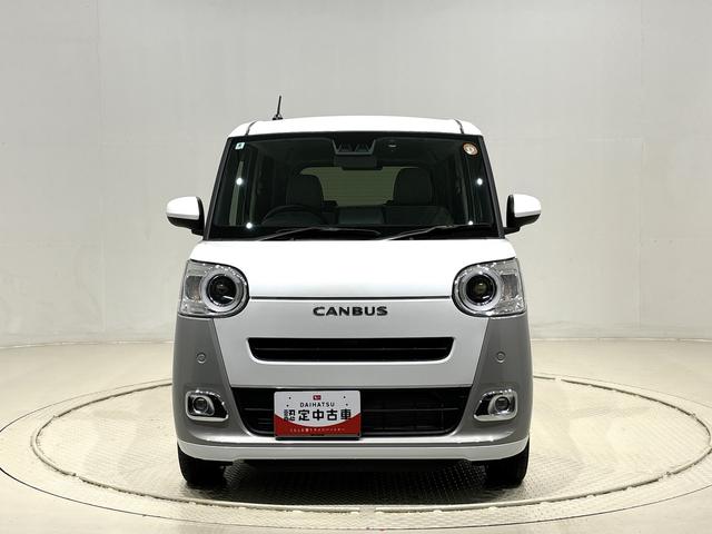 ムーヴキャンバスストライプスＧ　ナビ　ドラレコ　バックカメラ　キーフリーＬＥＤオートライト・フォグランプ　電動パーキングブレーキ　プッシュボタンスタート　セキュリティアラーム　バックカメラ　両側パワースライドドアウエルカムオープン機能　オート電動格納式ドアミラー（広島県）の中古車