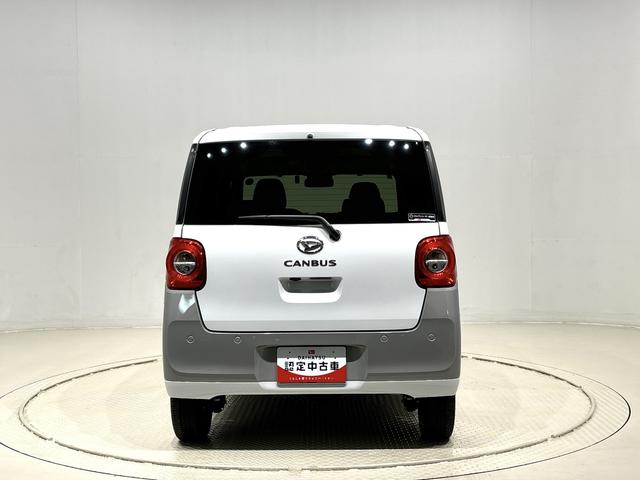 ムーヴキャンバスストライプスＧ　ナビ　ドラレコ　バックカメラ　キーフリーＬＥＤオートライト・フォグランプ　電動パーキングブレーキ　プッシュボタンスタート　セキュリティアラーム　バックカメラ　両側パワースライドドアウエルカムオープン機能　オート電動格納式ドアミラー（広島県）の中古車